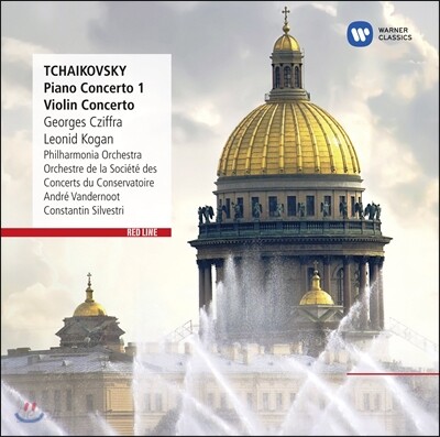 Leonid Kogan / Georges Cziffra 차이코프스키 : 피아노 협주곡 1번, 바이올린 협주곡 (Tchaikovsky : Piano Concerto No. 1 & Violin Concerto) 조르쥬 치프라, 레오니드 코간