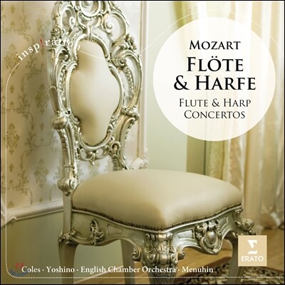 Yehudi Menuhin 모차르트: 플루트와 하프를 위한 협주곡 (Mozart : Flute & Harp Concertos)