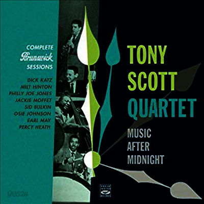 Tony Scott - Complete Brunswick Sessions (Remastered)(CD)