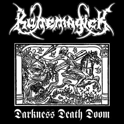Runemagick — Darkness Death Room (Remastered) 앨범 커버