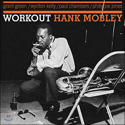 Hank Mobley — Work Out 앨범 커버