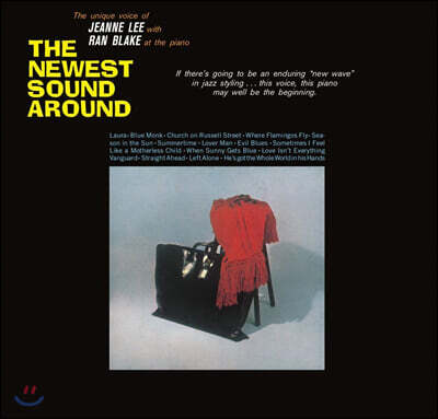 Jeanne Lee & Ran Blake — Newest Sound Around 앨범 커버