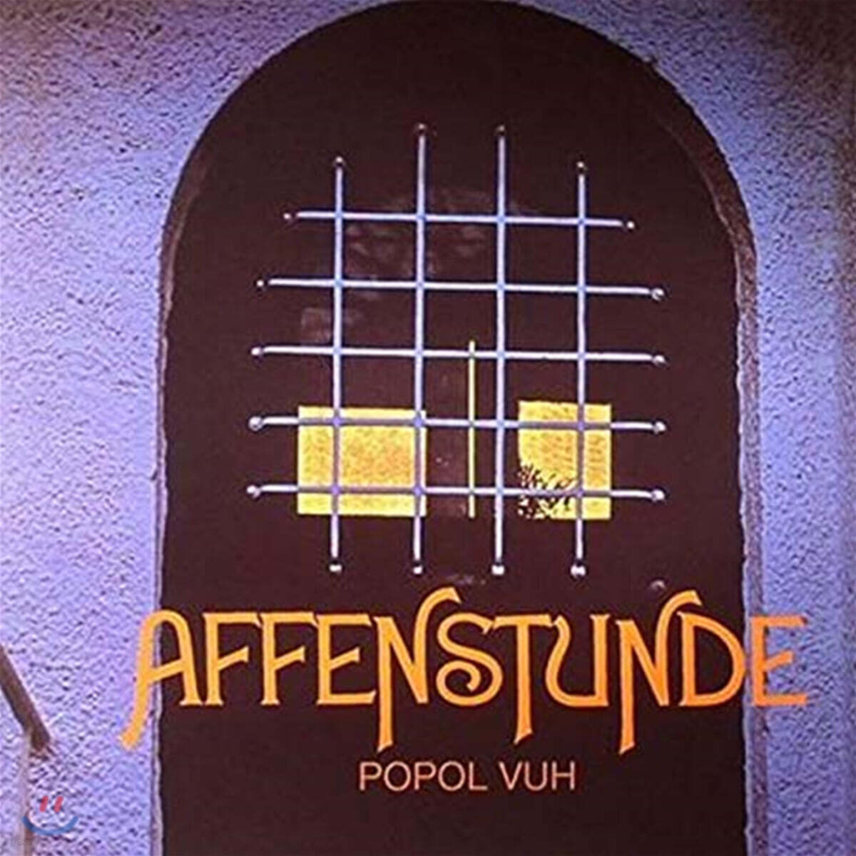 Popol Vuh (포폴 부) - Affenstunde [블루 컬러 LP]