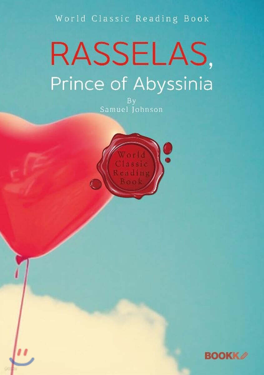 라셀라스 이야기 : Rasselas, Prince of Abyssinia [영어원서]