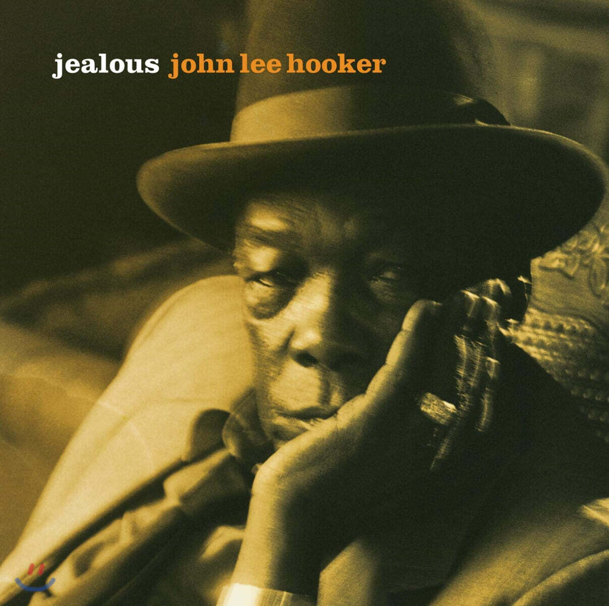John Lee Hooker (존 리 후커) - Jealous