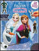Disney Frozen : Sticker Book Treasury  ܿձ ƼĿ (ܿձ 2  /  ٿ ƼĿ 350)