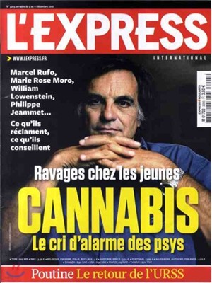 Le Express International (ְ) : 2012 12 05