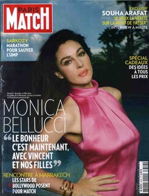 Paris Match (ְ) : 2012 12 05