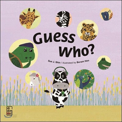 Guess Who?