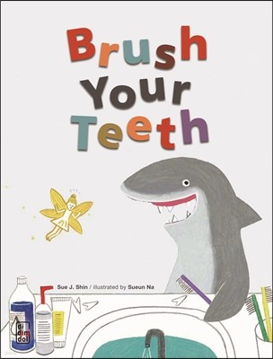 Brush Your Teeth