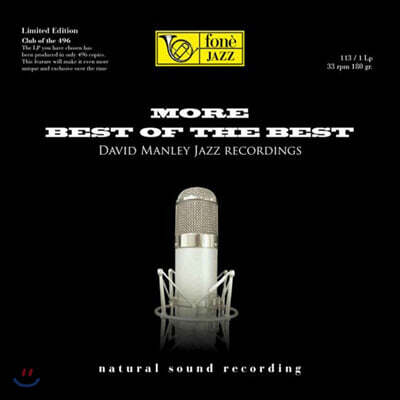 Various Artists — 데이빗 맨니가 녹음한 재즈곡 모음집 (More Best of The Best - David Manley Jazz Recordings) 앨범 커버