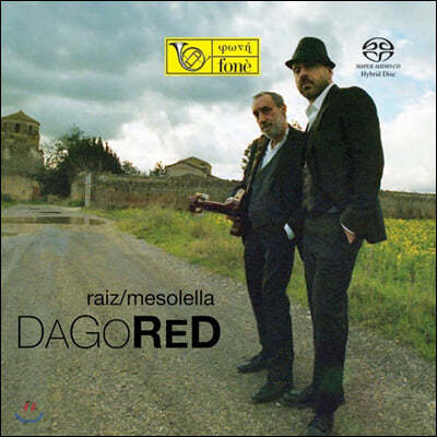 Raiz / Fausto Mesolella ( / Ŀ콺 ޼ҷ) - DagoRed [LP]