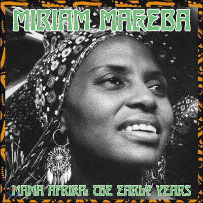 Miriam Makeba — Mama Afrika 앨범 커버