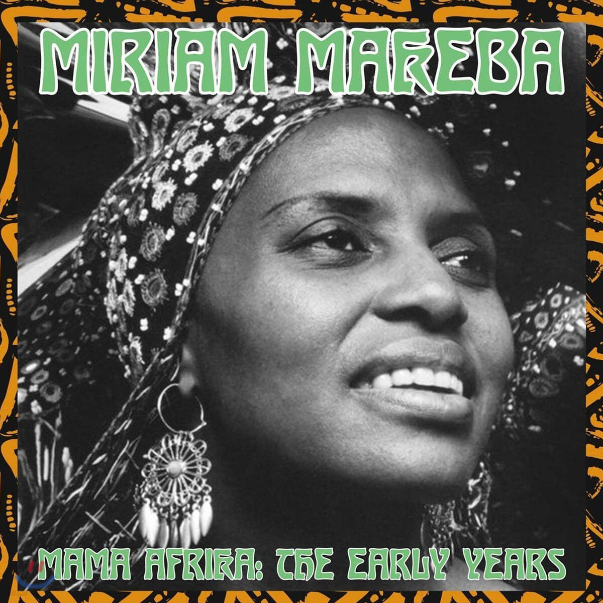 Miriam Makeba (미리암 마케바) - Mama Afrika [LP]