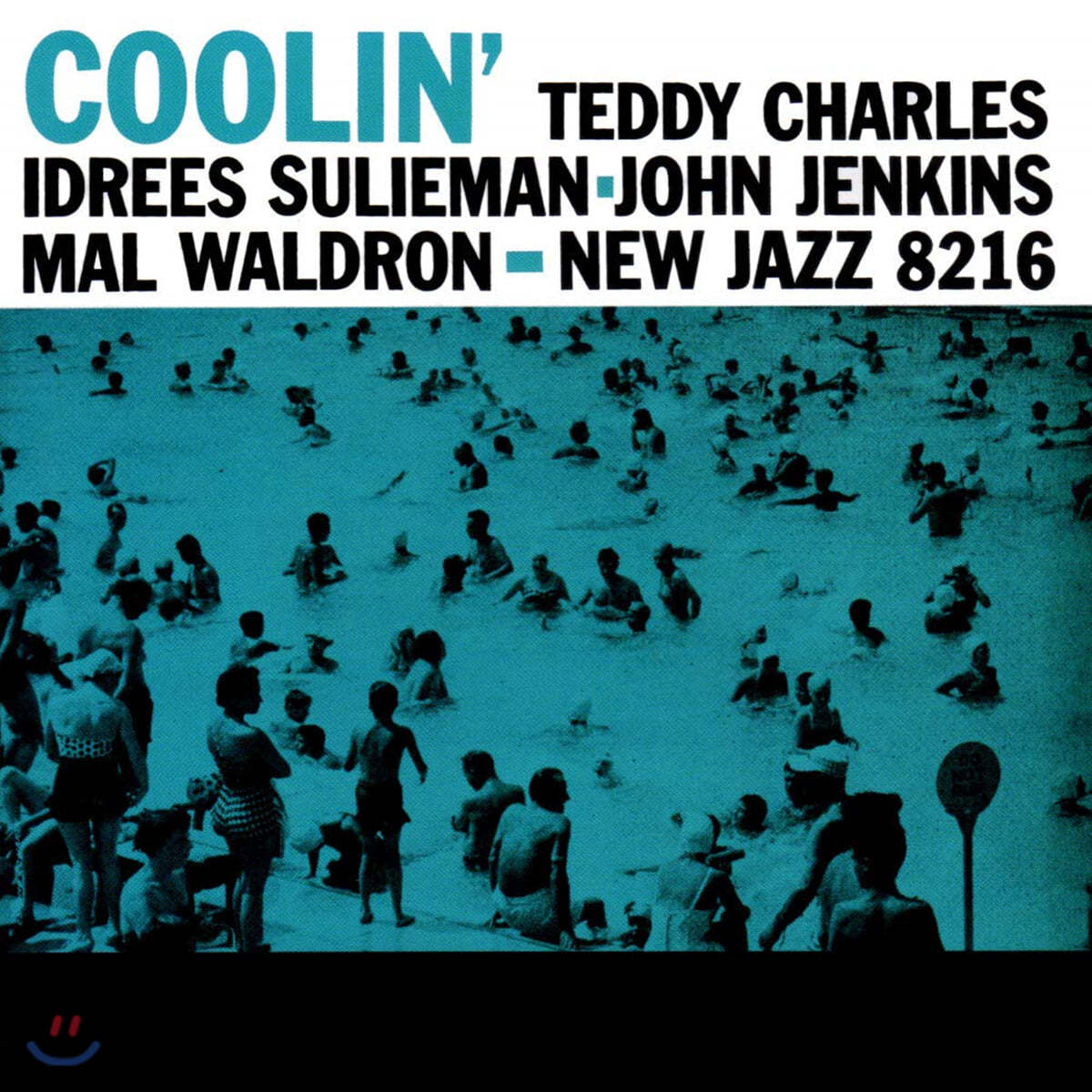 Teddy Charles (테디 찰스) - Coolin [LP]
