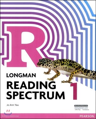 LONGMAN READING SPECTRUM 1
