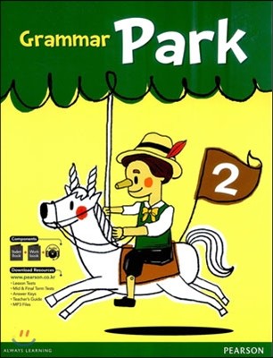 Grammar Park 2