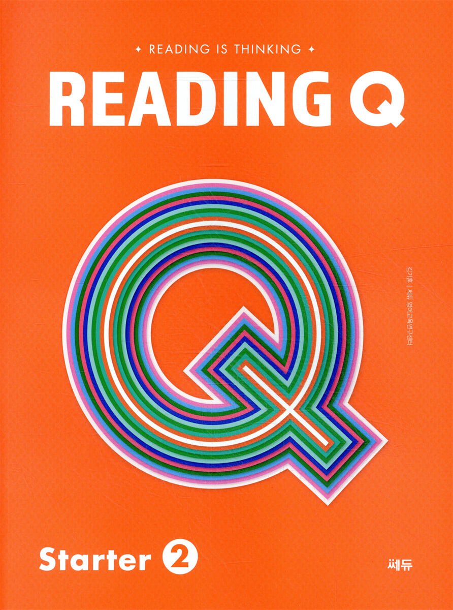 Reading Q Starter 2