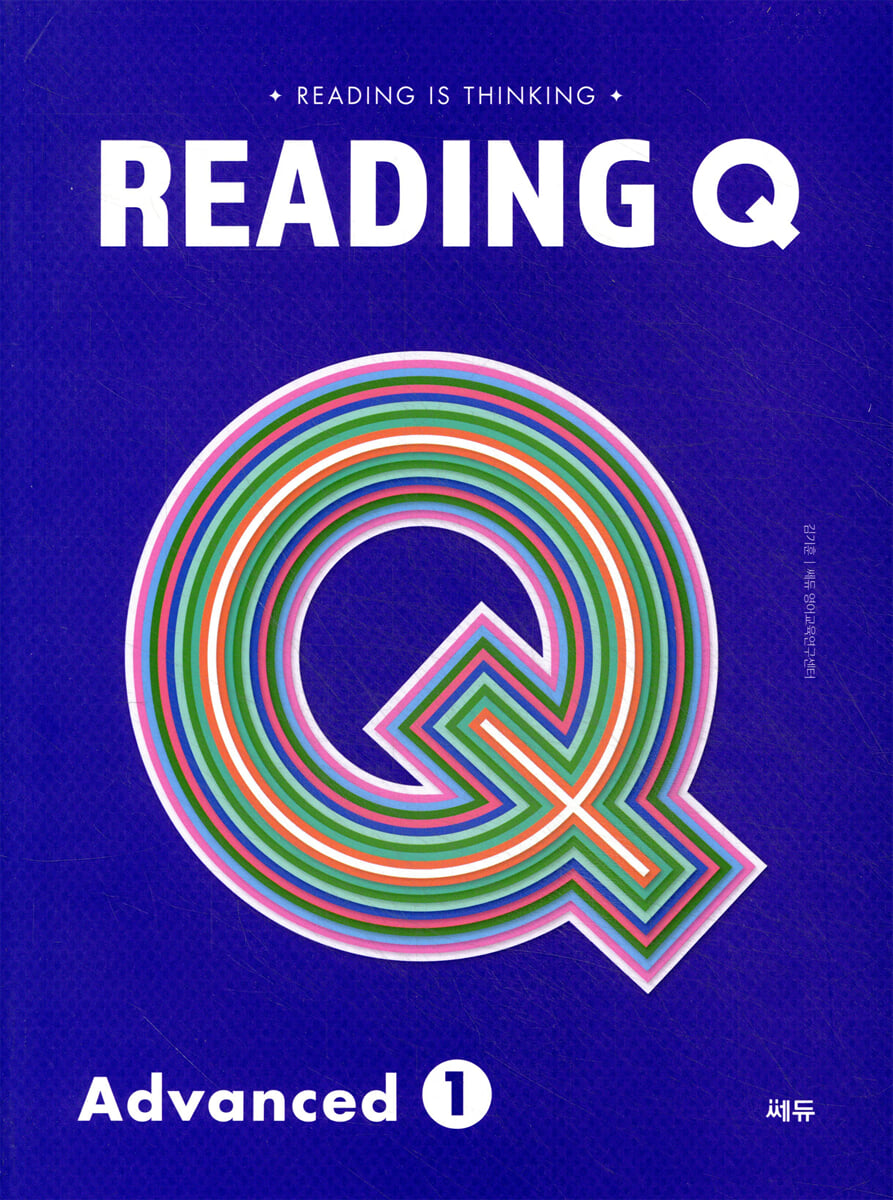 Reading Q Advanced 1