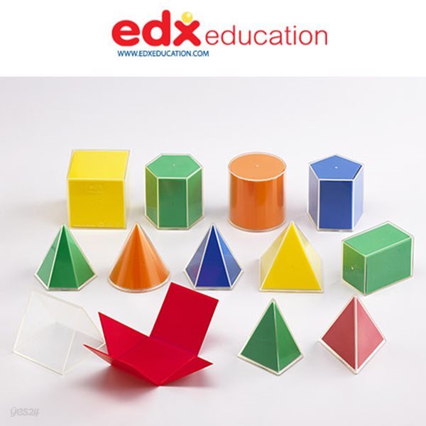 [edx educaton]기하 입체도형과 전개도