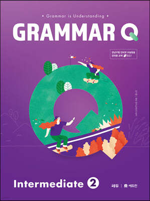 Grammar Q Intermediate 2