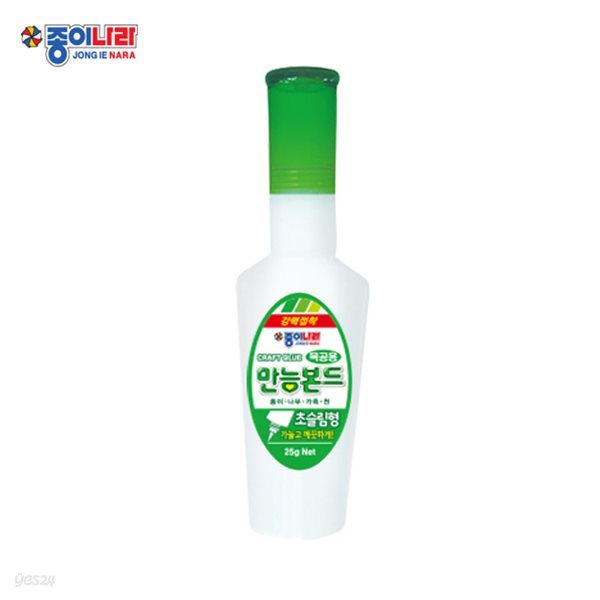 종이나라 700 만능본드 25g 목공용 강력접착제