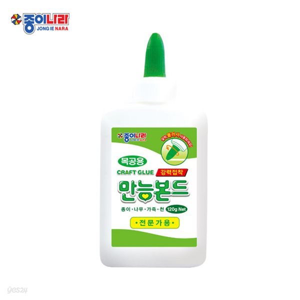 종이나라 2300 만능본드 120g 목공용 강력접착제