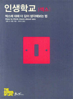 책 정보