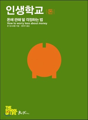 책 정보