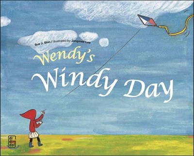 Wendys Windy Day