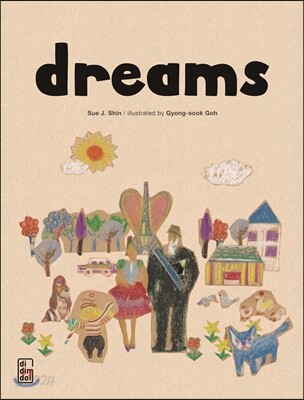Dreams