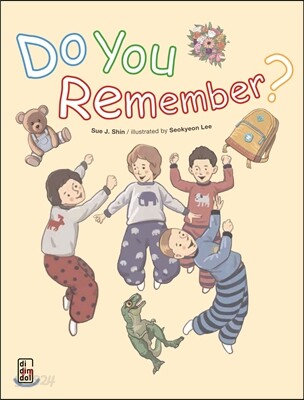 Do You Remember?