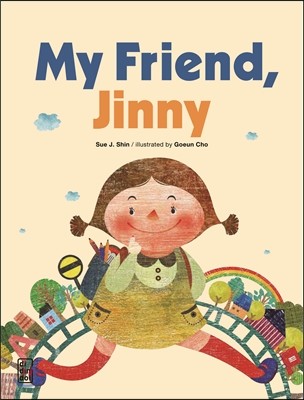 My Friend, Jinny