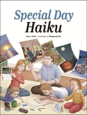 Special Day Haiku