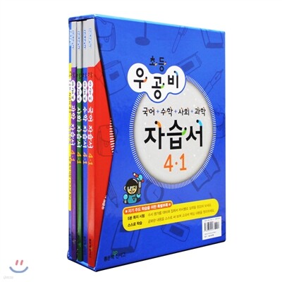 도서명 표기