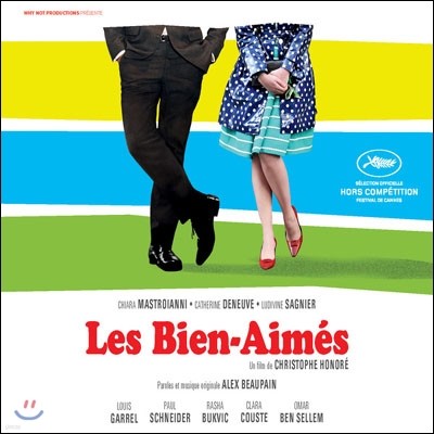 Les Bien-Aimes (The Beloved / 񷯺) OST (Music by by Alex Beaupain)