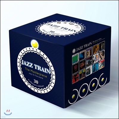 Jazz To The World: Jazz Train Series (The Masterpiece 30 Collector's Edition) 