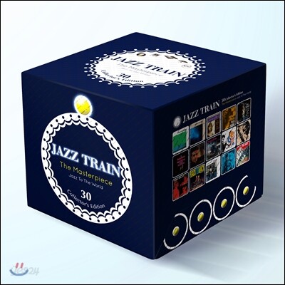 Jazz To The World: Jazz Train Series (The Masterpiece 30 Collector's Edition)