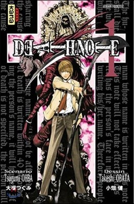 Death Note, Tome 1