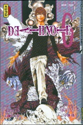 Death Note, Tome 6