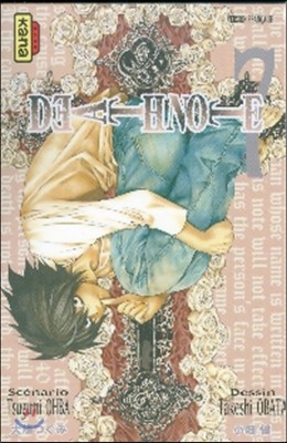 Death Note, Tome 7