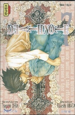 Death Note, Tome 7