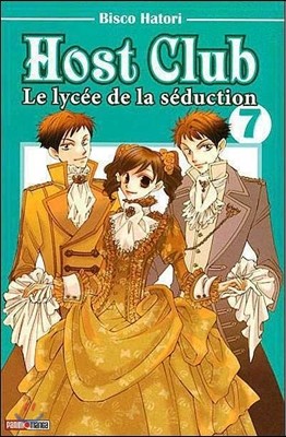 Host club, Tome 7