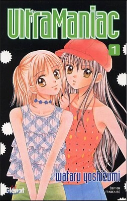 Ultra Maniac, Tome 1