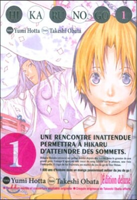 Hikaru no Go, Tome 1