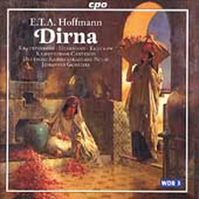 ȣ:  '𸣳' (Hoffmann: Dirna)(CD) - Johannes Goritzki