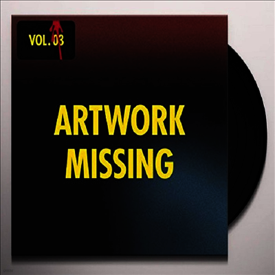 Trent Reznor,Atticus Ross — Watchmen: Vol. 3 (Music From The HBO Series) (왓치맨) (Soundtrack) 앨범 커버