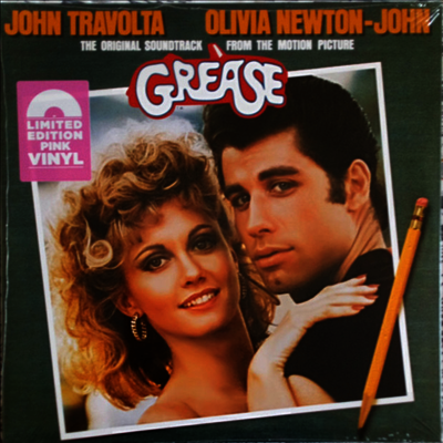 O.S.T. — Grease (그리스)(O.S.T.)(Gatefold) 앨범 커버