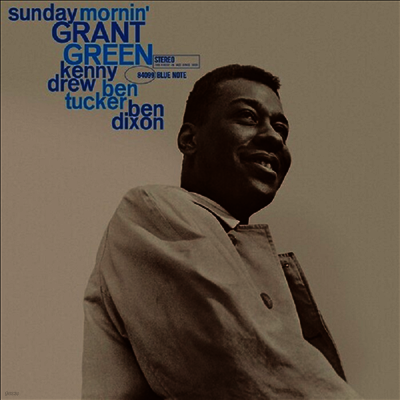 Grant Green — Sunday Mornin' 앨범 커버