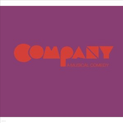 O.C.R. - Company (Original Cast Recording)(CD)